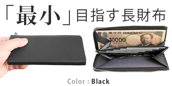 財布、革小物の販売 TOKITOMA DESIGN (トキトマデザイン)